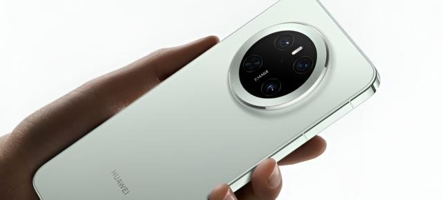 Huawei Mate 80 se pregătește de lansare; Modulul foto apare în schițe și prezintă un design simetric