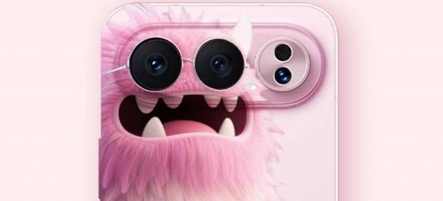 Honor 500 Pro și lista sa de dotări! Snapdragon 8 Elite, cameră de 200 mpx și baterie de 8000 mAh