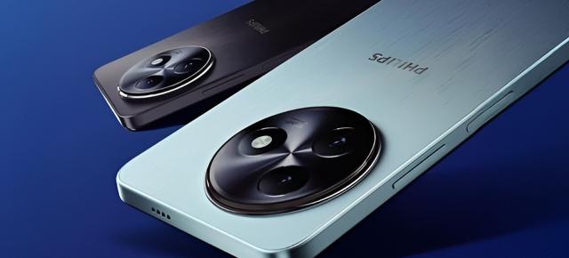 Philips revine pe piața telefoanelor mobile…oarecum; Apare în cărți și o tabletă cu specificații modeste