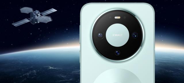 Huawei Mate 80 anunțat: Kirin 9020, conectivitate de urgență pe 700 MHz și noul sistem foto Maple Leaf 2.0