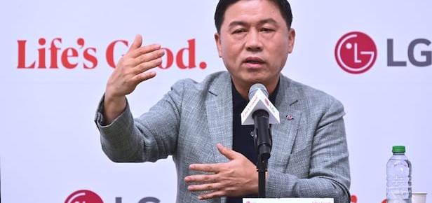LG schimbă conducerea globală și reorganizează structura companiei; Lyu Jae-cheol devine CEO din 1 decembrie