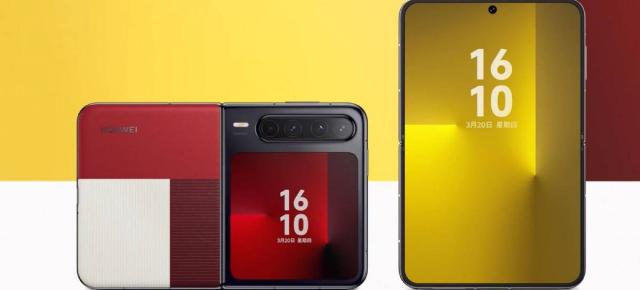 Huawei pregătește Pura X2: Un nou pliabil vertical, cu design atipic, așteptat în primul trimestru din 2026