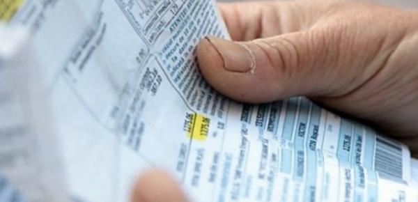 Cel mai ieftin curent din România: preţ sub un leu pe Kilowatt/oră; Iată unde găseşti oferta!