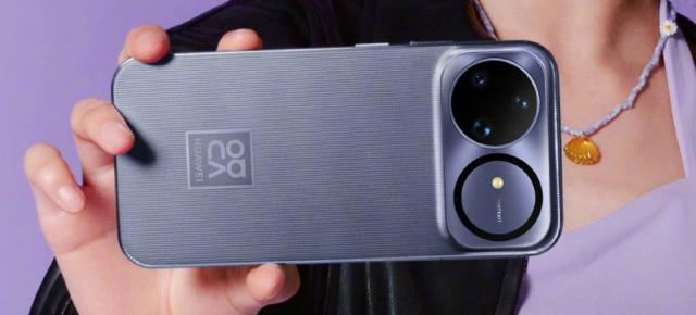 Huawei Nova 15 se lansează cu baterii mai mari și design mai subțire; modelul Ultra vine cu ecran plat de 6,84 inchi și cameră triplă RYYB