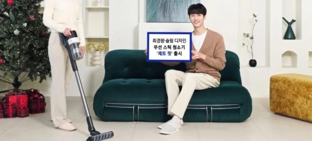 Samsung prezintă Jet Fit, cel mai uşor aspirator al său fără fir, sub 2 kilograme