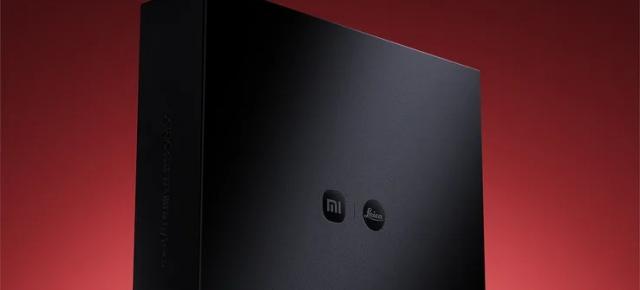 Inelul din jurul camerei lui Xiaomi 17 Ultra va permite rotirea sa pentru zoom 