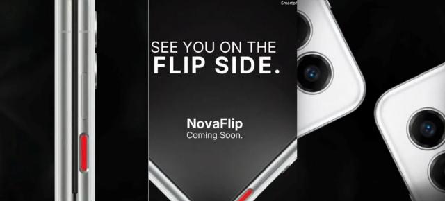 Ai+ intră pe piața pliabilelor cu NovaFlip; Lansarea e programată pentru primul trimestru din 2026