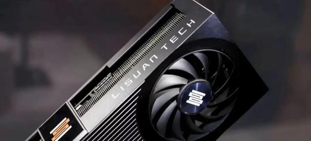 Lisuan G100 este primul GPU de gaming produs în China; rival pentru RTX 4060 (doar pe hârtie)