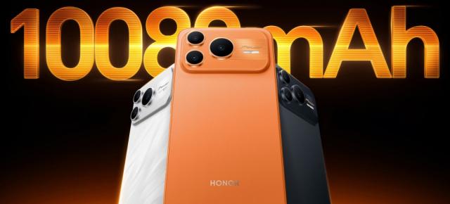 Honor Power2 îți aduce în buzunar o baterie uriașă de 10080 mAh, smartphone de sub 8 mm grosime