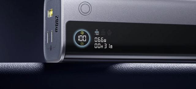 Baseus a lansat EnerGeek GR11, un power bank de 25.000 mAh cu cabluri integrate și putere de 200W; Cât costă?