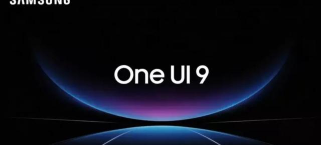One UI 9 și Android 17 pe dispozitivele Samsung: Iată lista telefoanelor și tabletelor Galaxy care ar putea primi update-ul în 2026