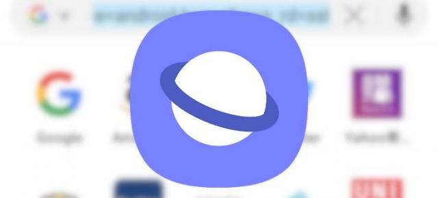 One UI 9 schimbă radical Samsung Internet; Interfața browser-ului devine mai flexibilă și adaptată utilizatorului