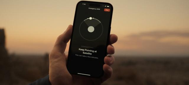 Apple pregătește o husă specială pentru iPhone; Conectivitate satelitară îmbunătățită printr-un design cu antene dedicate