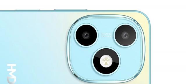 HMD prezintă telefonul cu nume de bere: Luma are doar 4G, microSD, procesor Unisoc