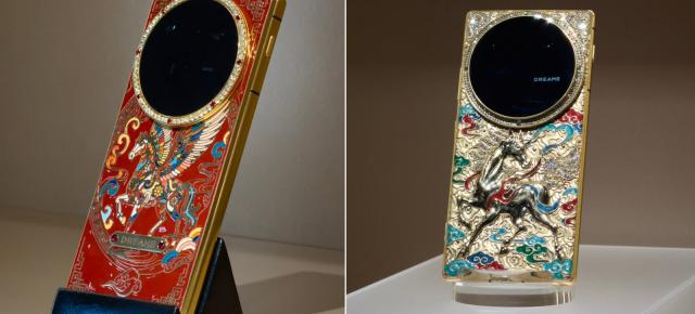 Dreame prezintă telefonul cu cameră detașabilă cu senzor de 1 inch și telefoane de lux, de 15.000 de dolari