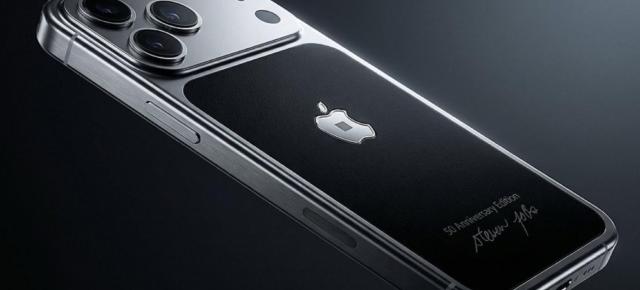 O bucată din puloverul lui Steve Jobs ajunge pe un iPhone; Cât costă ediția de colecție?