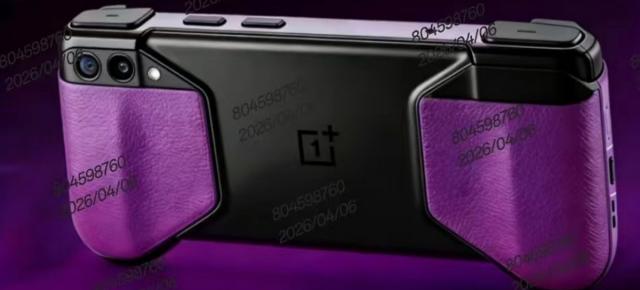 Avem imagini cu consola de jocuri OnePlus; Și specificații!