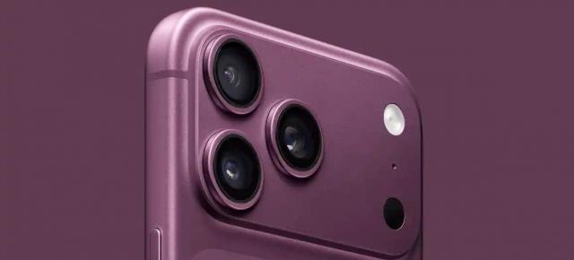 Avem culorile lui iPhone 18 Pro, albastru azur, roșu vișină și alte două nuanțe pe listă