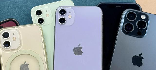 Ce iPhone-uri NU vor primi iOS 27? 4 modele sunt pe listă