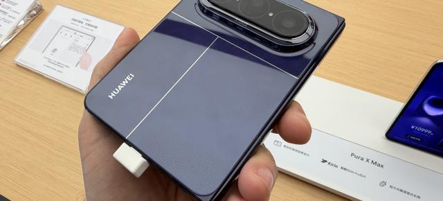 Huawei Pura X Max s-a vândut imediat; stocurile au dispărut în prima zi de la lansare