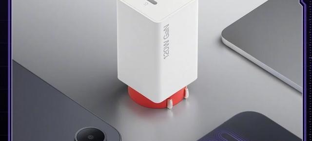 OnePlus lansează un încărcător de 120W cu două porturi; ajunge la 125W și promite încărcare rapidă pentru mai multe dispozitive