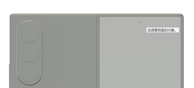 Samsung Galaxy Z Fold8 și Wide Fold vor avea o cameră identică; Ce indică mai nou zvonurile?