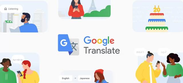 Google Translate a împlinit 20 de ani, primeşte o actualizare importantă