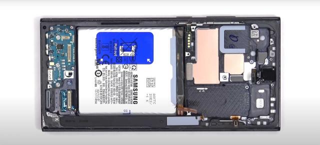 Bateria lui Galaxy S27 Ultra primeşte o scăpare: mai mare, dar cât de mare?