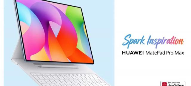 Huawei MatePad Pro Max va avea doar 4.7 mm grosime, tabletă de 13.2 inch gata de lansare pe 7 mai