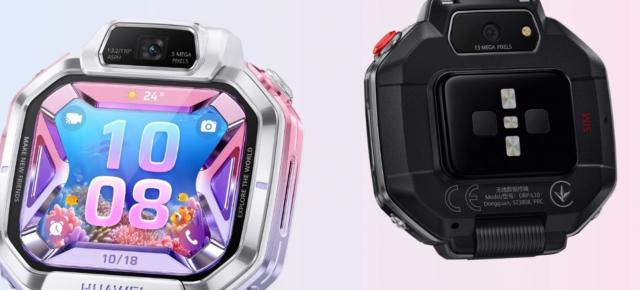 Huawei lansează un ceas pentru copii, la 5 ani distanţă de ultimul - Watch Kids X1 