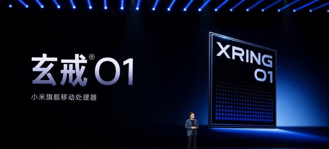 Xiaomi pregătește o nouă generație de cipuri proprii; Lu Weibing promite un nou XRING „foarte puternic” încă din acest an