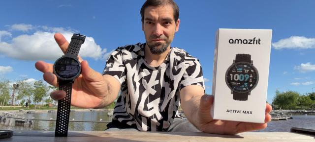 Amazfit Active Max Review: instructorul de fitness de la încheietură și cum am învăţat să îmi dozez energia