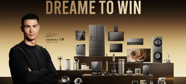 Cristiano Ronaldo devine imaginea Dreame (Brand Ambasador Global)
