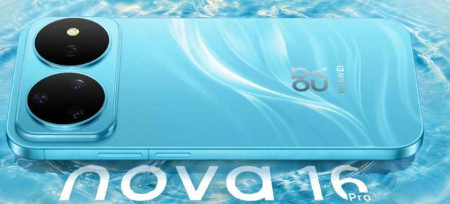 Huawei Nova 16 primește dată de lansare: 1 iunie 2026; Ce știm despre noile modele?