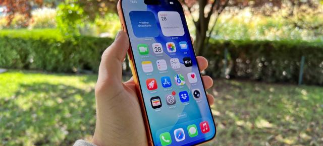 iOS 26.6 beta 1 introduce o funcție pe care nu o vei utiliza niciodată în viață