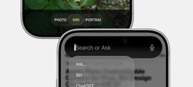 Apple transformă Siri într-un rival pentru ChatGPT! Primele imagini cu noul asistent AI din iOS 27 au apărut online