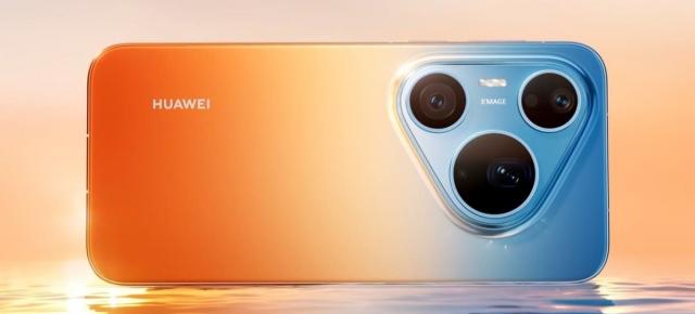 Huawei Pura 100 va avea o cameră specială "multi fuziune"; Zoom continuu, culori consistente?