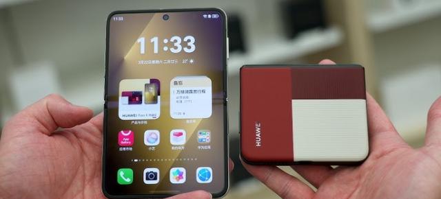 Curând vei avea nevoie de buzunare mai mari la blugi, HUAWEI e gata să aducă un telefon lat non-pliabi și avem deja dotări