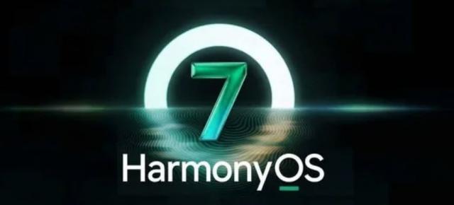 HarmonyOS 7.0 va fi optimizat pentru noile procesoare Kirin cu „Legea lui Tau”