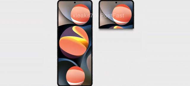 Huawei pregătește primul său telefon pliabil vertical cu trei segmente: un design neobișnuit dezvăluit printr-un nou brevet