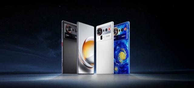 Nubia Z90 Ultra îşi dezvăluie primele specificaţii: CPU Snapdragon 8 Elite Gen 6 Pro, cameră cu focală de 35 mm; (Bonus - Leak-uri Red Magic 12)