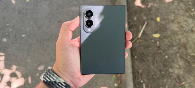 Samsung Galaxy Z Fold8: Camera care nu te face să plângi după zoom optic, Centrul Vechi prin lentile de pliabil