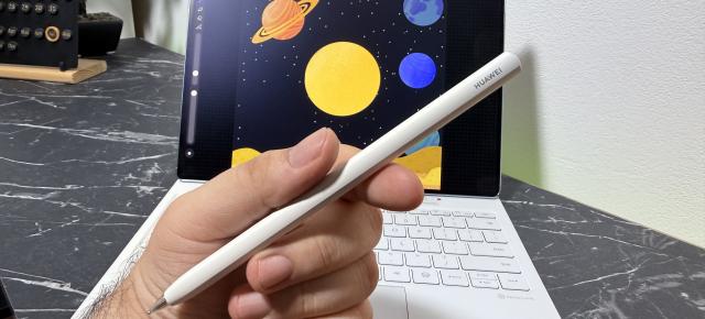 Huawei rămâne lider pe tablete în China, însă Lenovo vine tare din urmă în Q2 2026