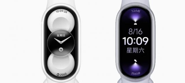 Xiaomi Band 11 are deja scăpări și ar sosi în 4 variante: Ceramic și Metal printre ele