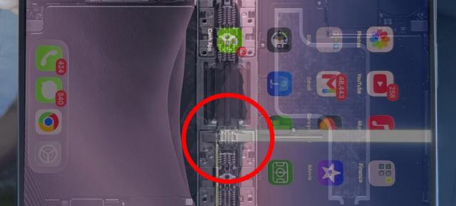 iPhone Duo ar putea fi rechemat de Apple? Problemele se agravează, iar balamaua e suspectul principal