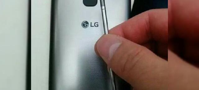 Noi detalii despre LG G4 Stylus îşi fac apariţia: poartă numele de cod Leopard şi are dotări midrange