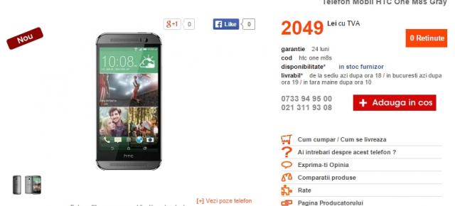 HTC One M8s sosește la CEL.ro pentru suma de 2.049 lei