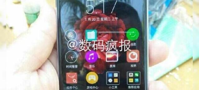Imagini live cu smartphone-ul ZTE Nubia Z9 ne confirmă display-ul curbat în stil Galaxy S6 Edge