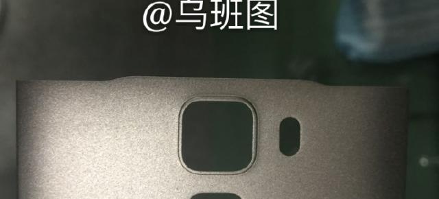 Huawei Honor 7 Plus îşi dezvăluie spatele carcasei în noi imagini hands on