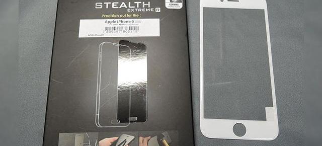 Gata cu bulele de aer şi dezlipirea foliilor de pe telefoanele cu margini curbate! Soluţia vine de la Armorz (Video)